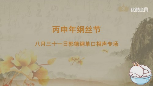 �������˿���������2016ȫ4�� �ٶ����̱���