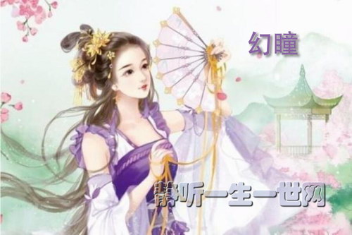 ��ͫ19���꣨ǳ�����գ�