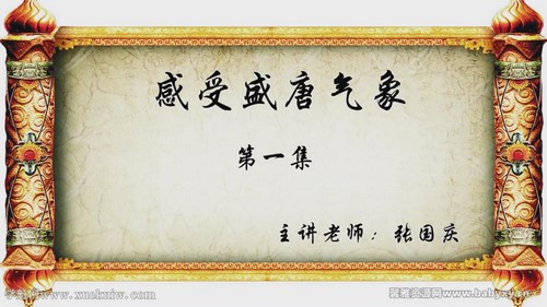 巨人网校少年文学大语文第二阶段下部 百度网盘保存 巨人网校少年文学大语文第二阶段下部 百度网盘保存