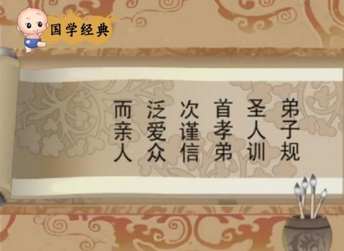 ��ѧ���䶯�����ӹ� �ٶ����̱���