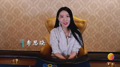 �����˿����޹ھ�˽ѶӪ����ᣩ�ٶ����̱���