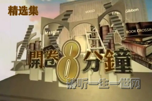 �����˷��Ӿ�ѡ��