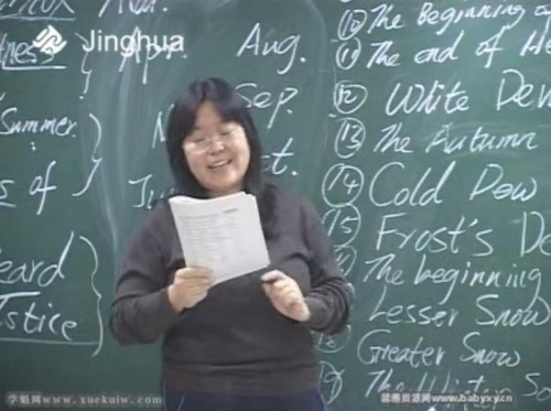 ��������Ӣ������÷������ǿ��ѵ���޼��� �ٶ����̱���