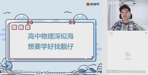 Գ����2022�߿��������������A+�� �ٶ����̱���