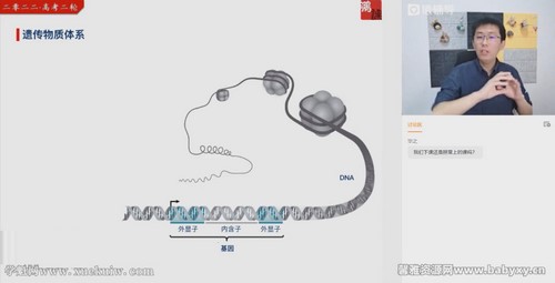 Գ����2022�߿�����������������A+�� �ٶ�����