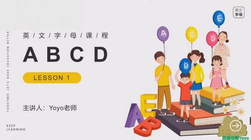 Yoyo��ʦӢ��ȫ�׿Σ���ᣩ�ٶ����̱���