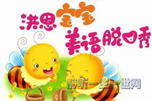 Ӣ�����ɶ��裺������������ѿ��� 64�׶���MP3