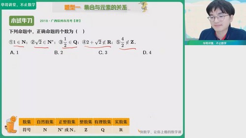 ��ҵ��2023��һ��ѧ�Ż����A+�� �ٶ����̱���