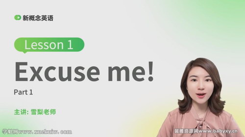 ѩ���¸���Ӣ���һ�ᣨ��ᣩ��14.7G������Ƶ���ٶ�����