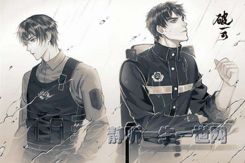 破云有声剧(完结) 破云有声剧(完结)