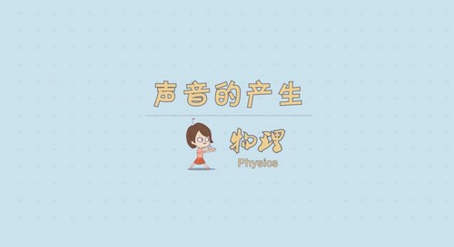 ����ѧ�˽̰��������ͬ�����ſΣ���ᣩ�ٶ�����