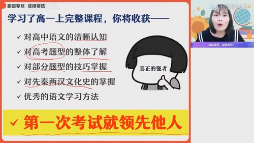 ��ҵ��2023��һ�������Ȼ��ٰ� �ٶ����̱���