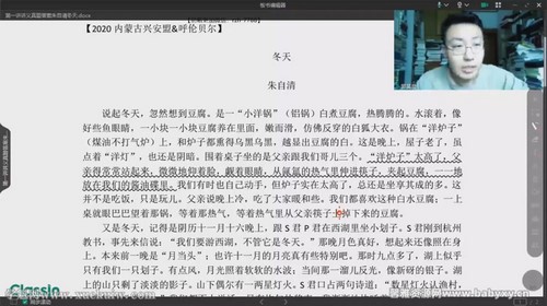 ��������ɢ���Ķ�Ӫ����ᣩ�ٶ����̱���