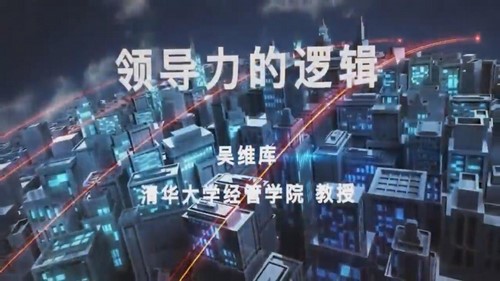 Mini-MBA��ҵ�߼�12������ᣩ�ٶ����̱���