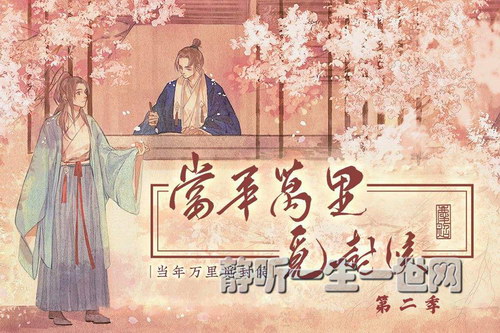 �����統�������ٷ��ڶ�������ᣩ