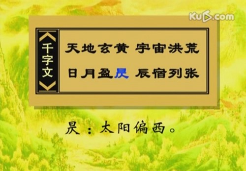 ���꼶��ͼд��ƪ�μ�+�̰�15�� �ٶ����̱���