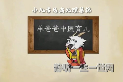 ��ְ���ҽ������С����������������