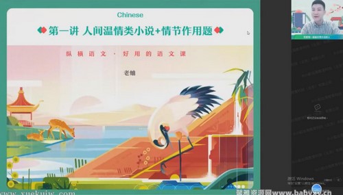 ��ҵ��2022�߶����������𴺼��� �ٶ����̱���