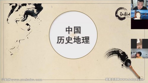 ̷��ʦ�й���ʷ�������ɣ���ᣩ�ٶ�����