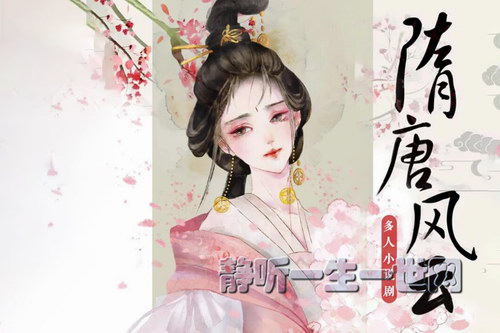 ���Ʒ���֮�乭ƪ19���꣨������ˮī�䣩