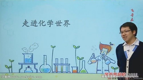 ѧ��˼����������ѧ�꿨Ŀ�����ְ�³�̰��̷�� �ٶ�����