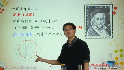 ѧ��˼������ѧ�꿨���Ӱ໦�̰��̷��65�� �ٶ�����