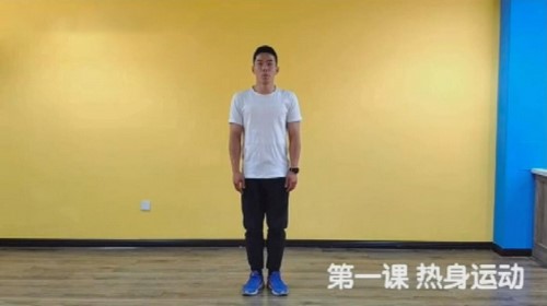 30天跳绳运动线上训练营-基础训练班(完结)百度网盘保存 30天跳绳运动线上训练营-基础训练班(完结)百度网盘保存