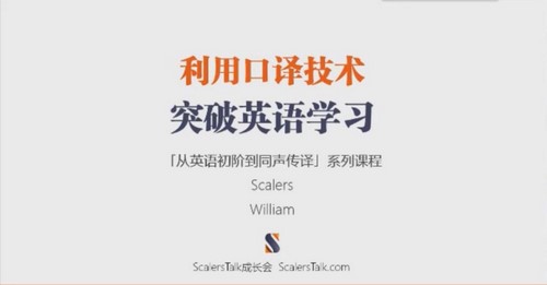 ���ÿ��뼼��ͻ��Ӣ��ѧϰ����ᣩ�ٶ�����