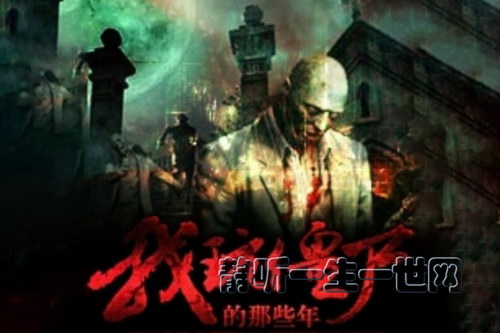 ���潩ʬ����Щ��195���꣨������������