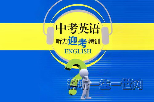 �п�Ӣ��������ѵ