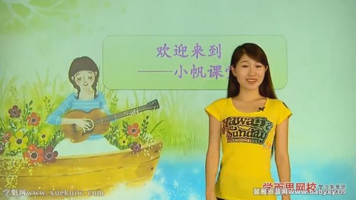 ѧ��˼��һ�����Ķ�д���� �ٶ����̱���