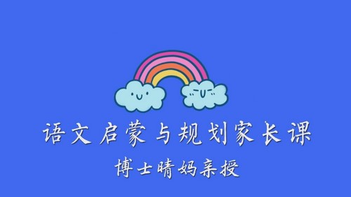 �廪����ҳ��������Ĺ滮 �ٶ����̱���