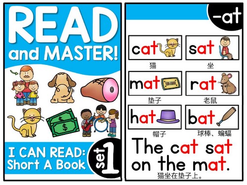 小学生英语专用字帖PDF 百度网盘保存 小学生英语专用字帖PDF 百度网盘保存