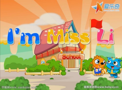 早教启蒙英语:爱乐奇原创英文儿歌 百度网盘 早教启蒙英语:爱乐奇原创英文儿歌 百度网盘