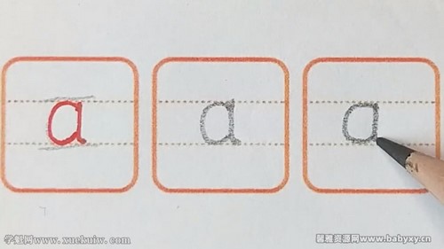 ��èд�ֿ�һ�꼶�ϲ� �ٶ����̱���