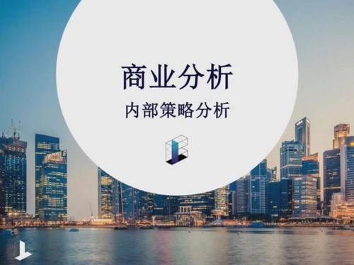 ���ݷ���ʵ����ѵ�ࣨ��ᣩ�ٶ����̱���