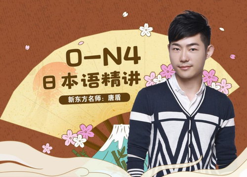 �ƶ�0-N4���ﾫ������ᣩ�ٶ����̱���