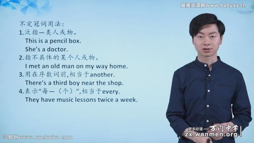 ������ѧ����Ӣ����Ƚ��״ʷ�ר��Lance �ٶ����̱���