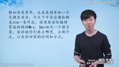 ������ѧ����Ӣ����Ƚ���д��ר��Lance��4.27G������Ƶ��