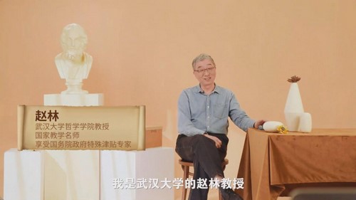 �人��ѧ���ֽ��ڵ�������ѧ�� �ٶ����̱���