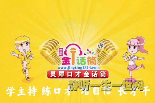 ��Ϭ�ڲŽ�Ͳ�ٶ�����������ڲ�ѵ��