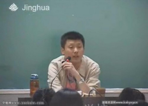 袁腾飞高考考前讲座A-E 百度网盘保存 袁腾飞高考考前讲座A-E 百度网盘保存