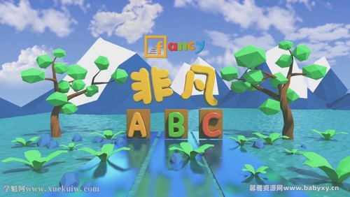 小花生:NG Science国家地理分级视频G2 百度网盘保存 小花生:NG Science国家地理分级视频G2 百度网盘保存