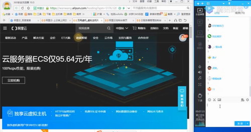 ��վ���������Ż��ܼ�ʵսVIP�γ̣���ᣩ�ٶ�����