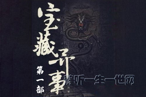 ��������1��31�����������ﾰ����