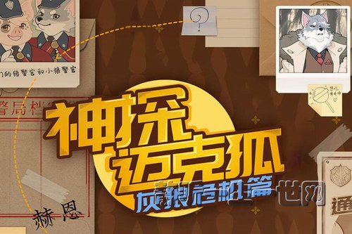 ����޹��£���̽���˺�����Σ��ƪ