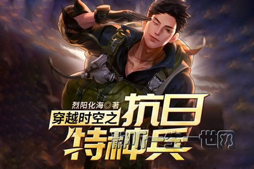 ��Խʱ��֮�������ֱ�186��������������������