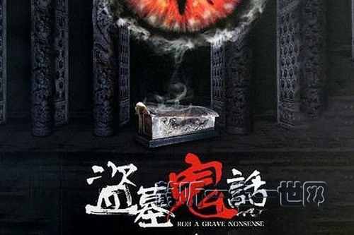 ��Ĺ����191��������������kook��