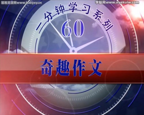 �ܸ���һ������Ȥ����ȫ�� �ٶ����̱���