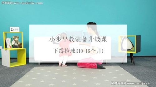 С����̱����γ�10-16�£�ȫ24�ڣ��ٶ����̱���